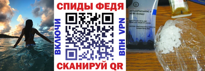 как найти закладки  Ревда  АМФЕТАМИН 98% 