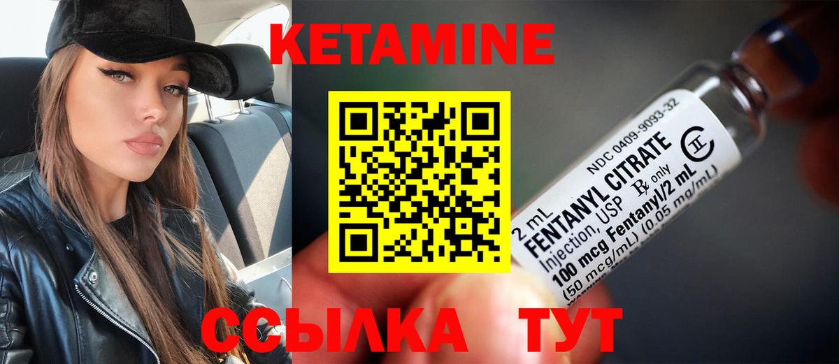 Мефедрон  Бошки Шишки  КОКАИН  Вход с VPN  Ревда  Мефедрон  Гарик  MDMA 