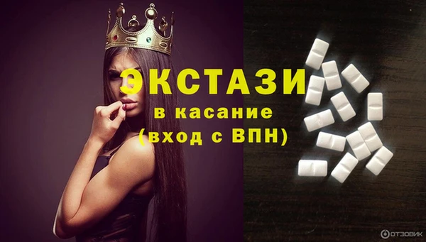 а пвп мука Пестово