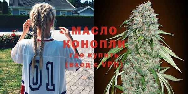 а пвп мука Пестово