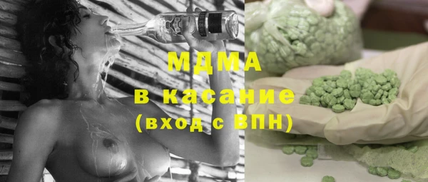 крисы Пересвет