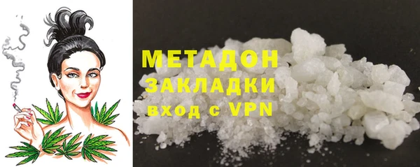 а пвп мука Пестово