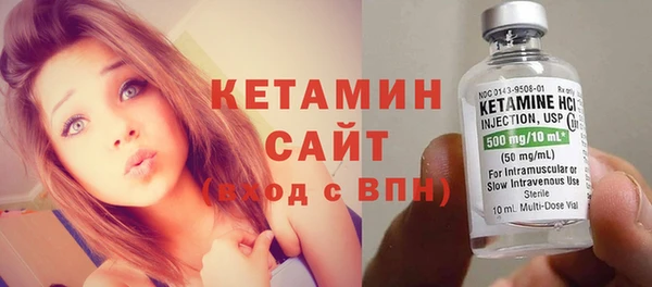 а пвп мука Пестово