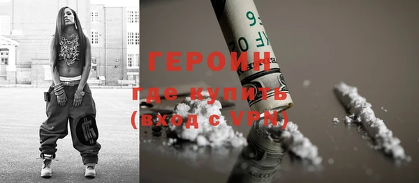 крисы Пересвет