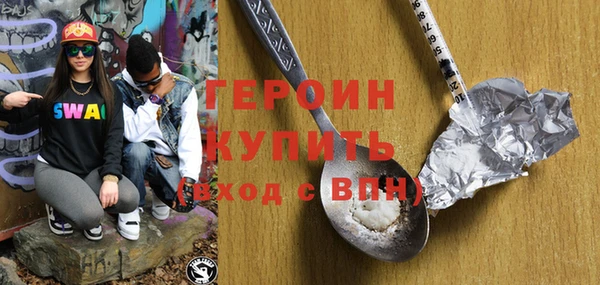 а пвп мука Пестово