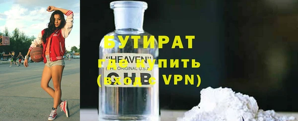 а пвп мука Пестово