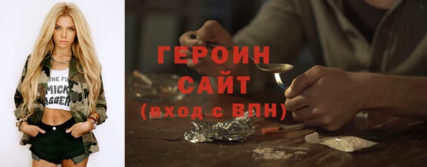 а пвп мука Пестово