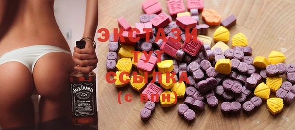 крисы Пересвет