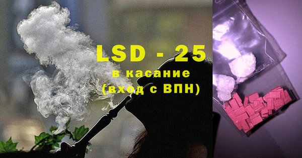 крисы Пересвет