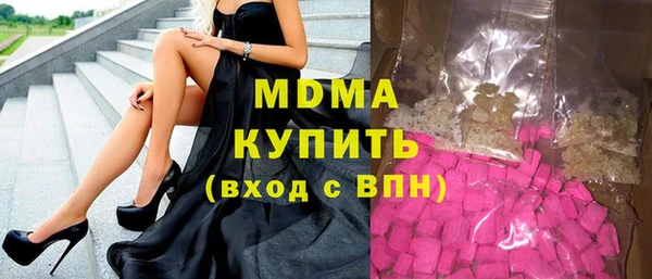 а пвп мука Пестово
