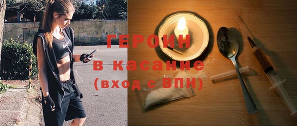 а пвп мука Осташков