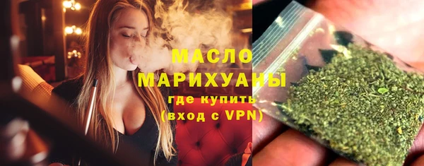 крисы Пересвет