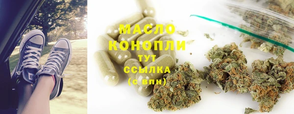 а пвп мука Пестово