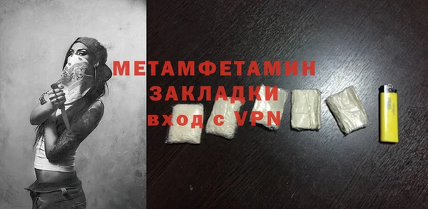 дмт Болхов