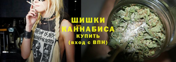 альфа пвп Переславль-Залесский