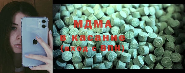 а пвп мука Пестово