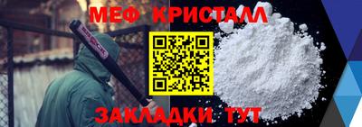 кокаин VHQ Канаш