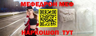 винт Камышлов