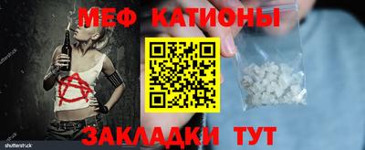 винт Камышлов