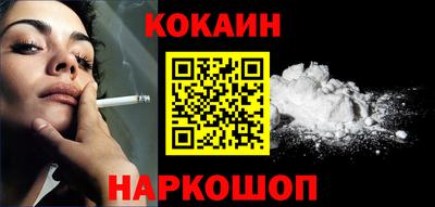 винт Камышлов