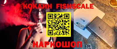 винт Камышлов