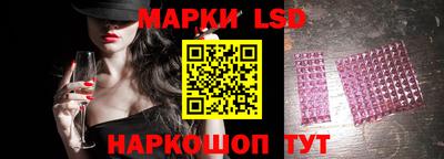 кокаин премиум Кандалакша