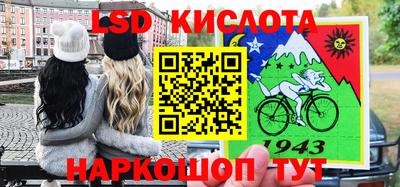 кокаин VHQ Канаш