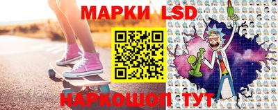 кокаин VHQ Канаш