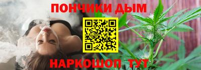 кокаин VHQ Канаш