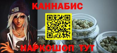 кокаин премиум Кандалакша