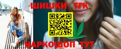 кокаин VHQ Канаш
