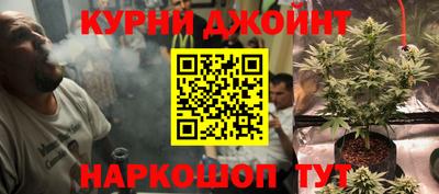 кокаин VHQ Канаш