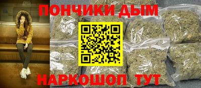 винт Камышлов