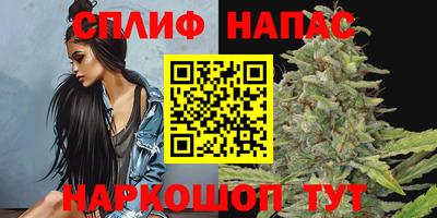 кокаин премиум Кандалакша