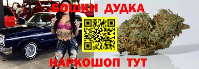 кокаин VHQ Канаш
