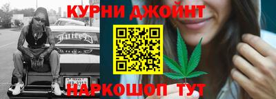 кокаин VHQ Канаш