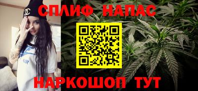 кокаин VHQ Канаш
