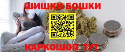 винт Камышлов