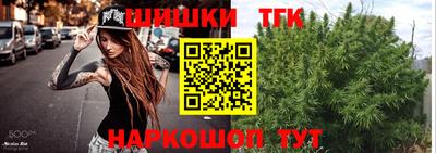 кокаин VHQ Канаш