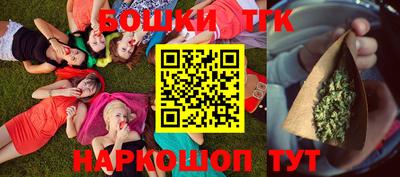 кокаин VHQ Канаш