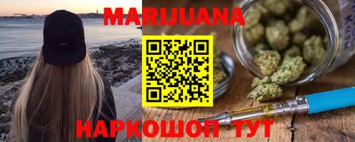 кокаин премиум Кандалакша