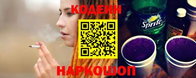 винт Камышлов