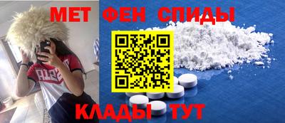 винт Камышлов