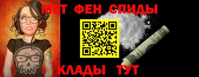 кокаин премиум Кандалакша
