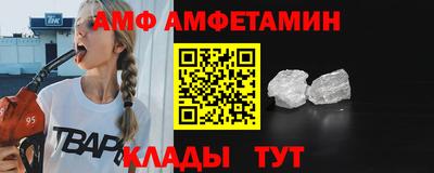 кокаин премиум Кандалакша