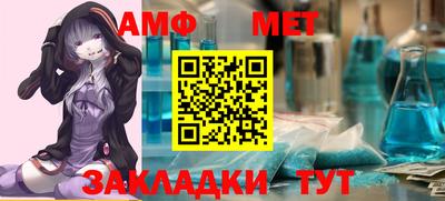 кокаин VHQ Канаш