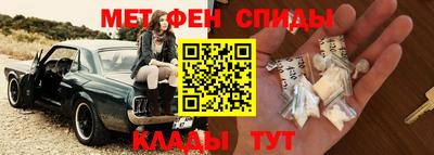 кокаин VHQ Канаш