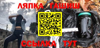 винт Камышлов