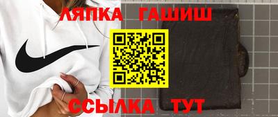 винт Камышлов