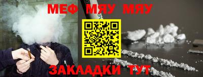кокаин VHQ Канаш
